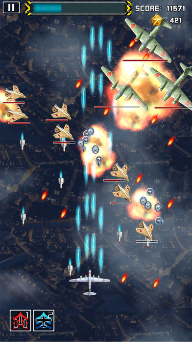 战机游戏 - 飞机单机游戏 screenshot 2