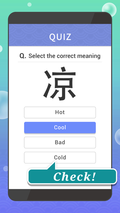 ELCC – Daily Mandarin Learning screenshot 4