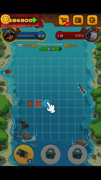 Corsairs screenshot 3