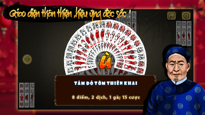 Shan Plus - Myanmar Card Games screenshot 2