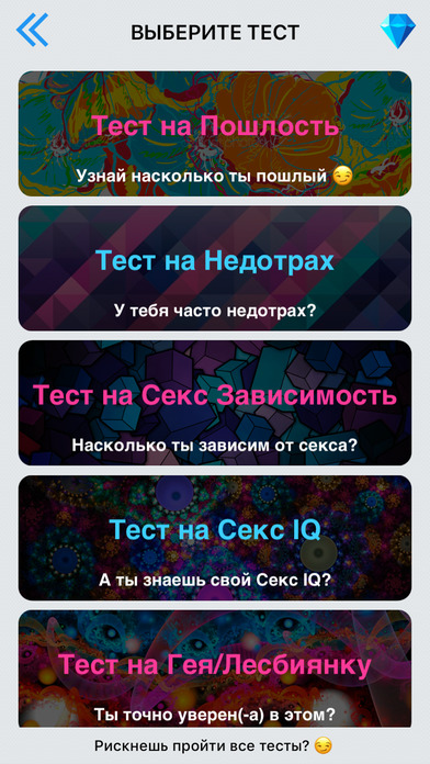 Вздулся планшет почему Вздулся планшет почему