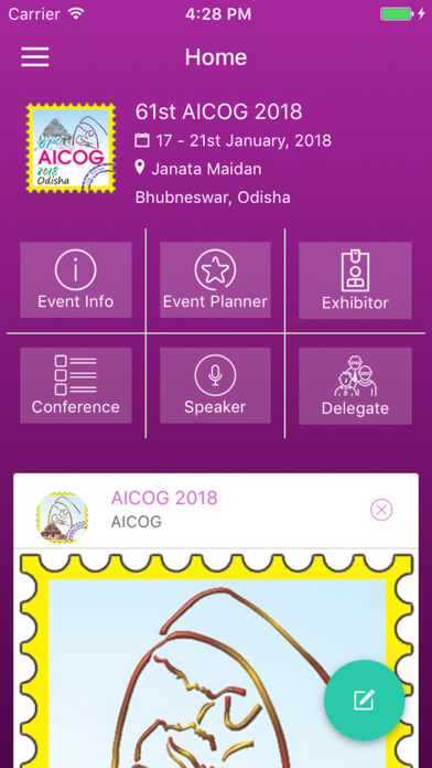 AICOG 2018 screenshot 3