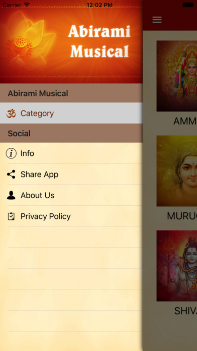 Abirami Musical screenshot 2