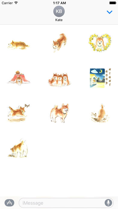 Watercolor Shiba Inu Dog - Shibamoji Sticker screenshot 3