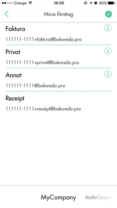 Bokoredo Pro screenshot 3