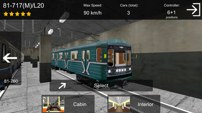 AG Subway Simulator Mobile screenshot 4