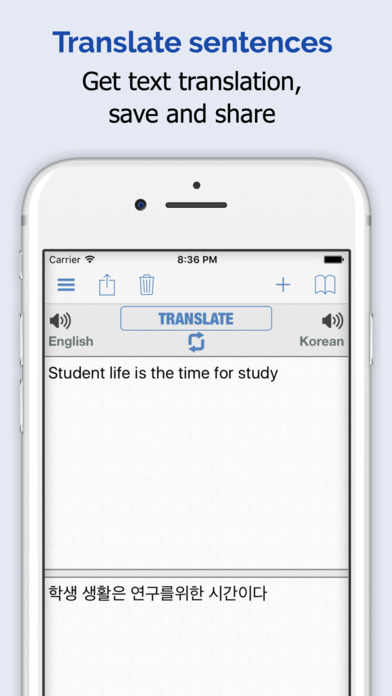 iPhone Screenshot 3
