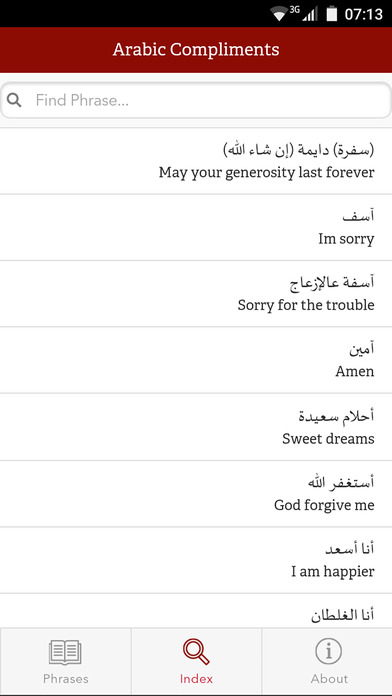 Arabic Compliments screenshot 3