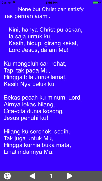 Borneo Hymns screenshot 2
