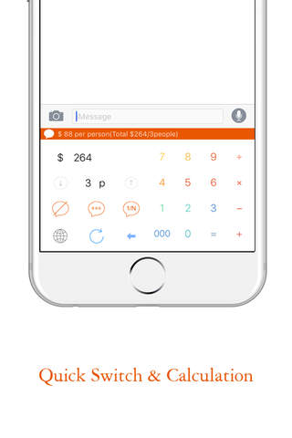 Calculator in Chat, Today Calculator - GoDutch Lite screenshot 3