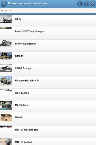 Directory of machine guns screenshot 2