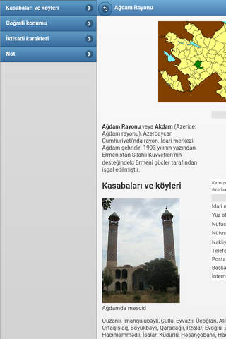 Districts of Azerbaijan screenshot 3