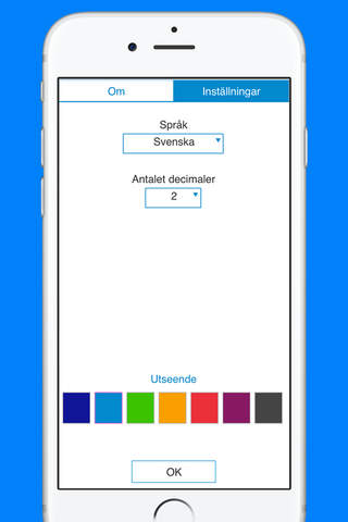 Yards to meters and meters to yards converter screenshot 4