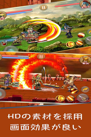 Ares Hunter - Action Game screenshot 4
