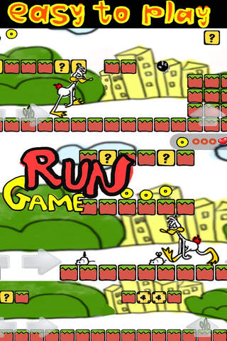 Running Duck - Best Cute Game for Kids screenshot 2