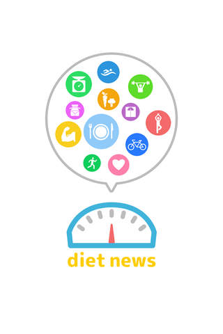 ダイエットニュース-本当に痩せたい人のためのダイエット情報まとめアプリ[無料] screenshot 4