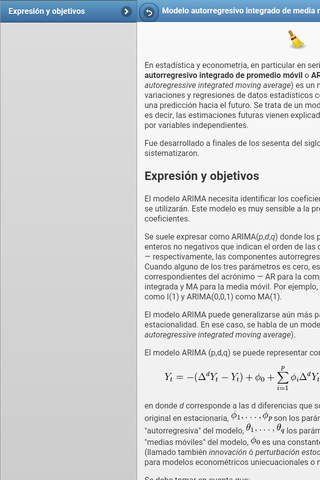 Directory of econometrics screenshot 3