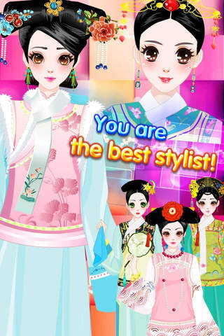 Palace Royal Girl - Chinese Fashion Princess Dress Up Tale, Girl Funny Free Games screenshot 2