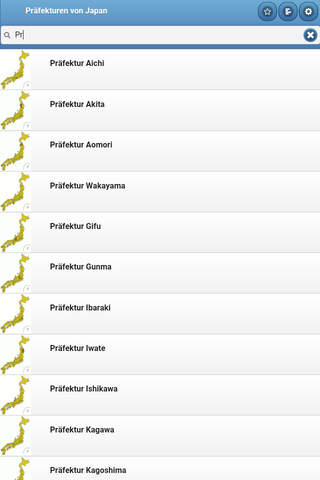 Directory of Japanese prefectures screenshot 4