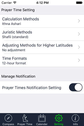 Muslim Athan Plus screenshot 4