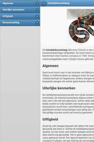 Directory of snakes screenshot 4