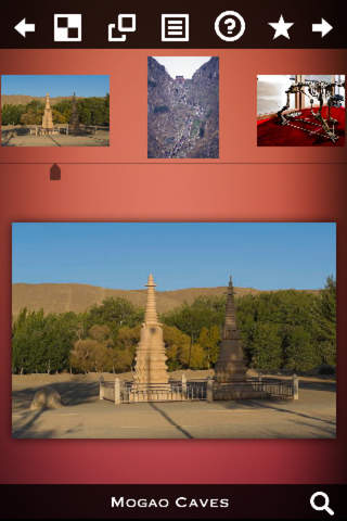 China Unesco World Heritage Centre screenshot 3