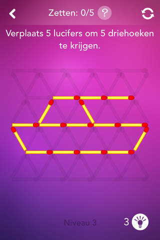 Smart Matches ~ Puzzle Games screenshot 4