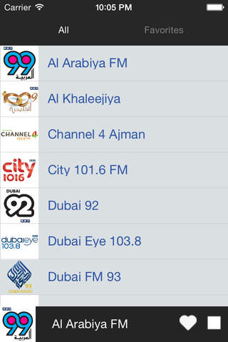 Dubai Music Radio screenshot 2