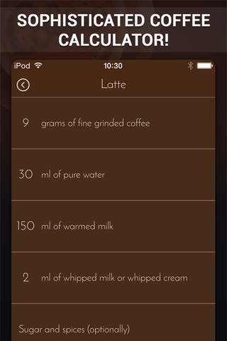 Advanced Coffee Guide GOLD screenshot 3