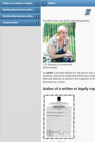 Directory of copyright screenshot 3