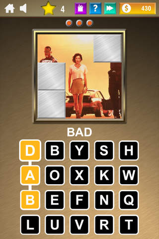 Unlock the Word - Cinema Edition screenshot 4