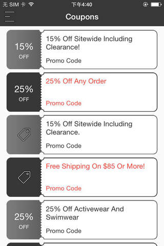 Coupons for MetroStyle screenshot 2