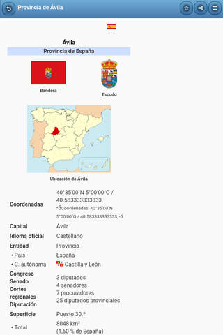 Directory of provinces of Spain screenshot 2