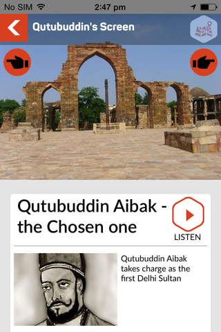 Qutub Minar Audio Guide screenshot 3