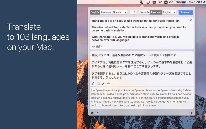 translate tab for mac