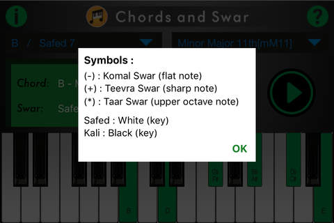 Chords and Swar screenshot 4