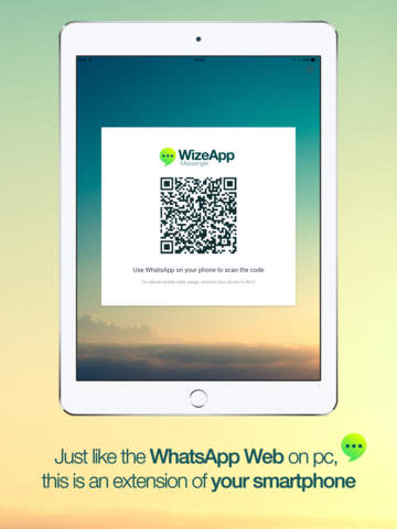 Скриншот из WizeApp Messenger