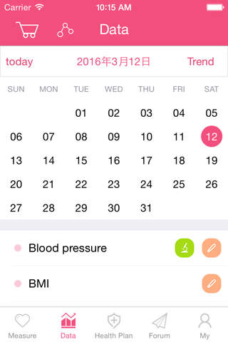 iCare Hearing Test-check your ear's hearing and age with diff frequencies! screenshot 4