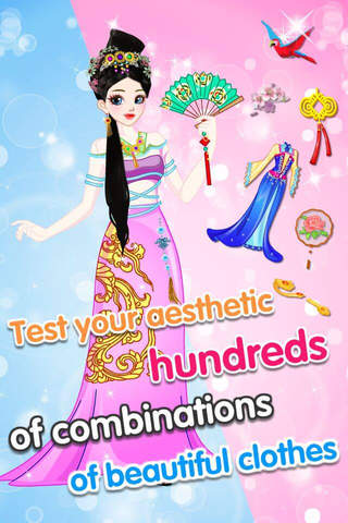 Dress up! Legend Girl - Retro Princess Games for Girls and Kids screenshot 2