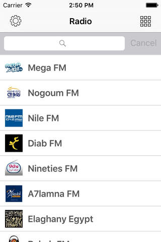 Radio Egypt Stations - Best live, online Music, Sport, News Radio FM Channel screenshot 3