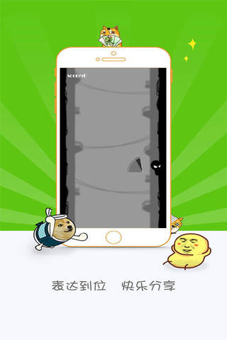 葫芦侠3楼：我的游戏我做主 免费中文版经典盒子世界游戏 screenshot 2