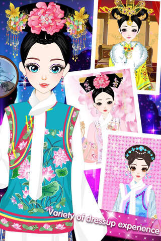 Archaic Aocialite - Chinese Princess Ancient Fashion Costumes, Girl Games screenshot 2