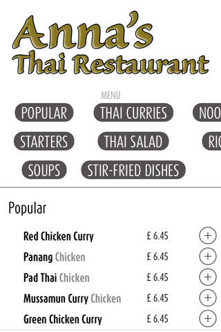 Anna's Thai Restaurant Croydon screenshot 2