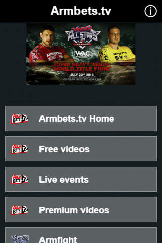 Armbets TV screenshot 2