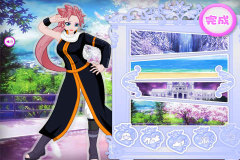 小公主苏菲亚角色扮演 - 女孩子们的打扮、化妆、换装游戏2 screenshot 4