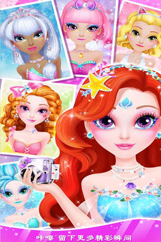 冰雪公主换衣间－芭比娃娃换装、养成小游戏 screenshot 2