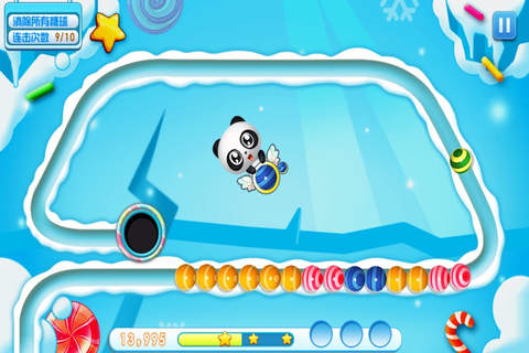 Panda Shooting Puzzle screenshot 2