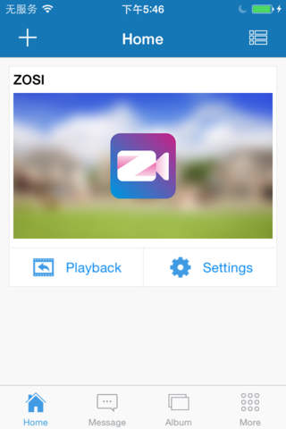 ZOSI HOME screenshot 2