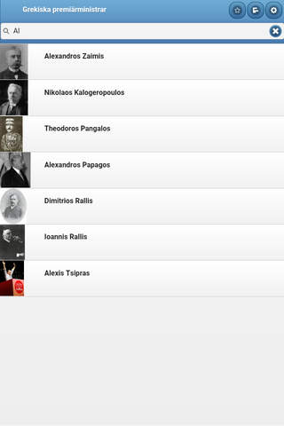 Greek Prime Ministers screenshot 4