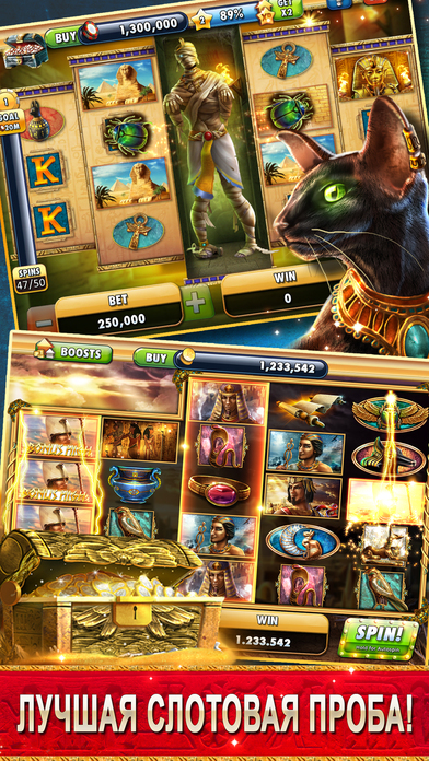 Screenshot 5 Cleopatra Casino — Слотовые игры